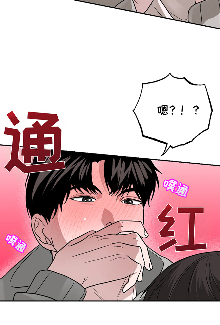 第6话22