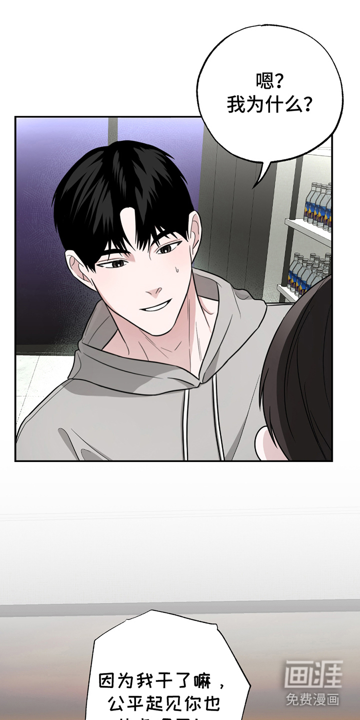 第5话0
