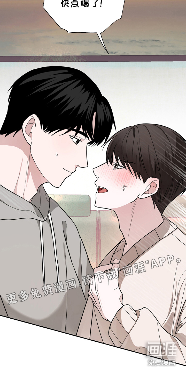 第5话1