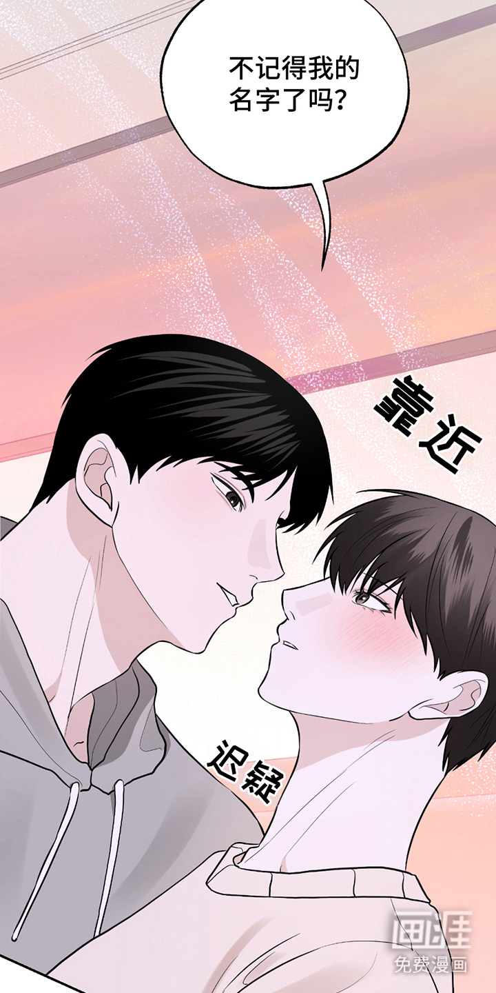 第5话10