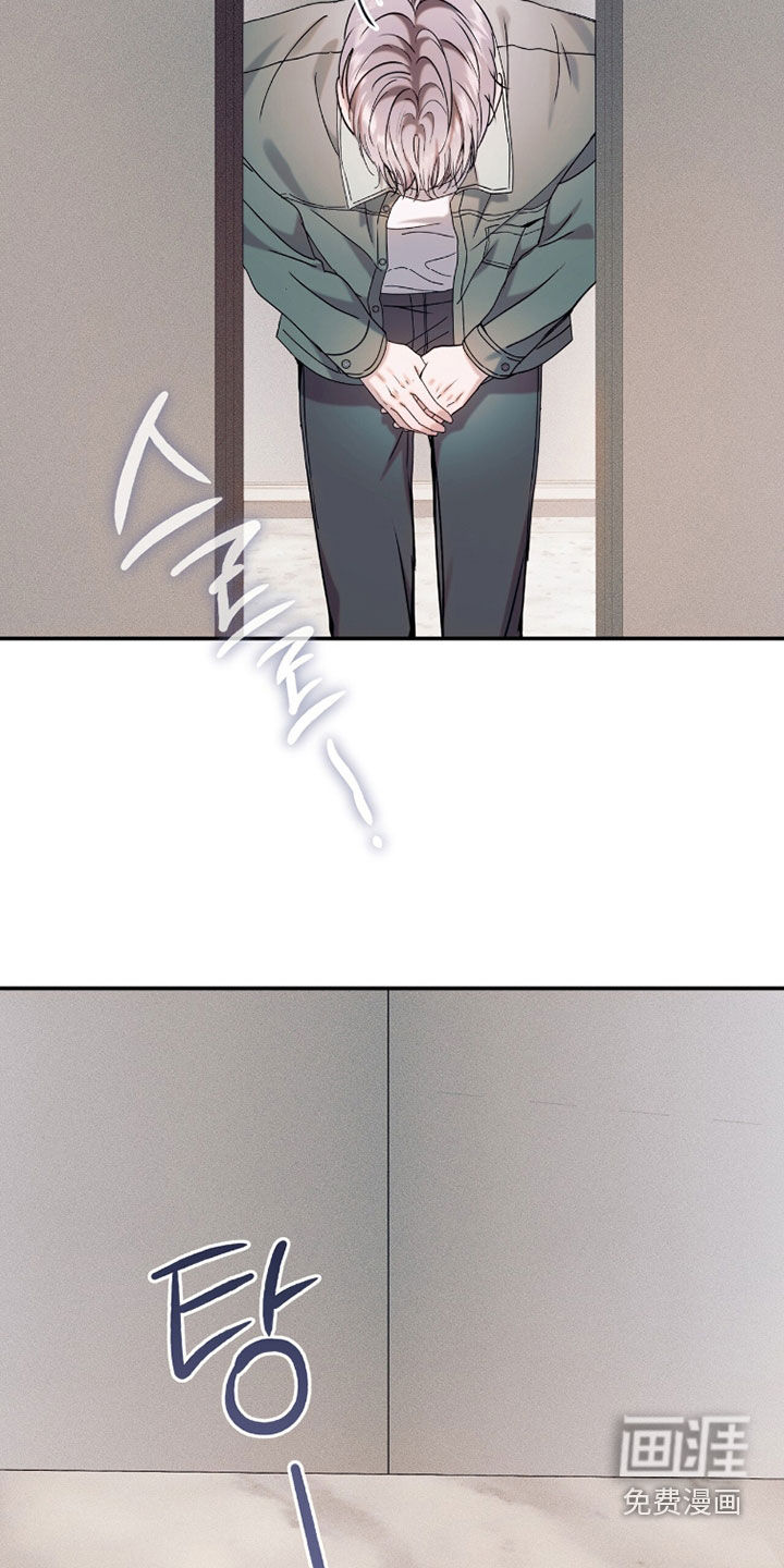 第36话24