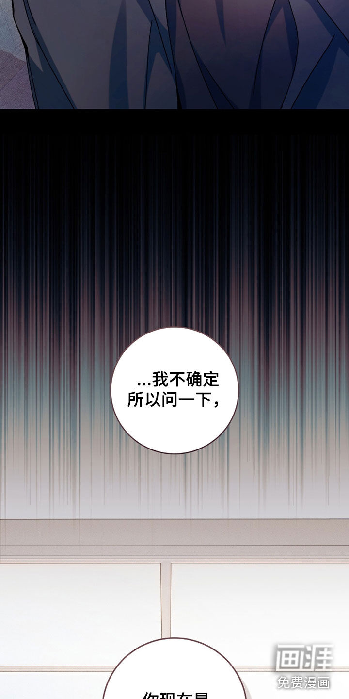 第36话38