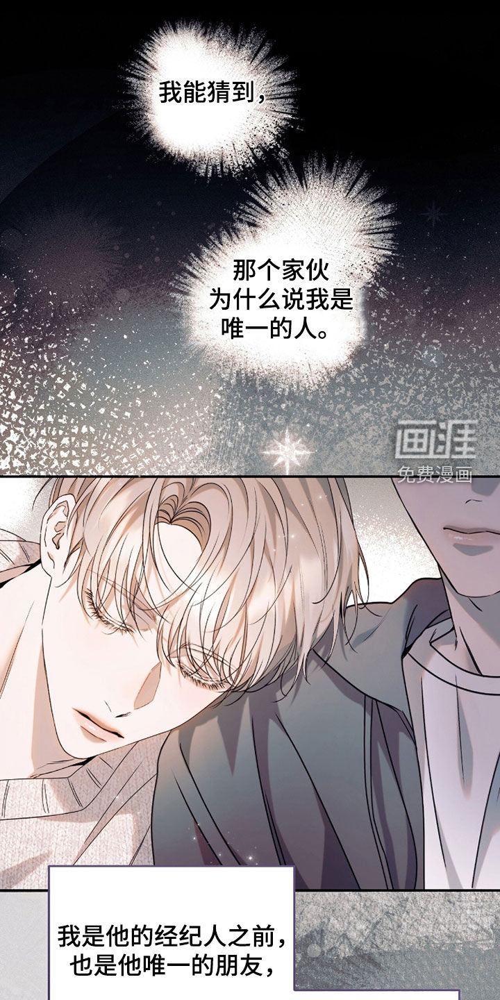 第35话0