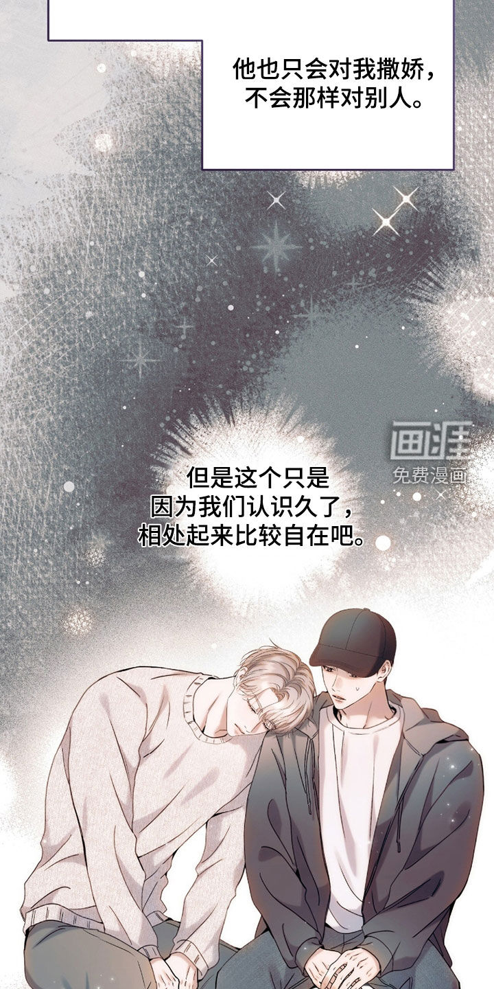 第35话1