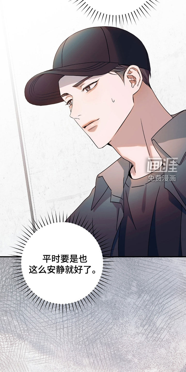 第35话15