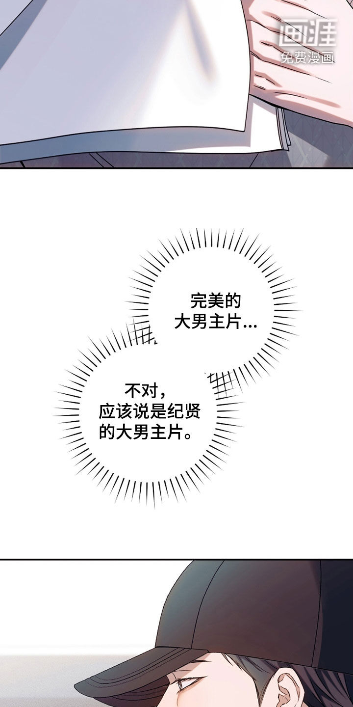 第35话25