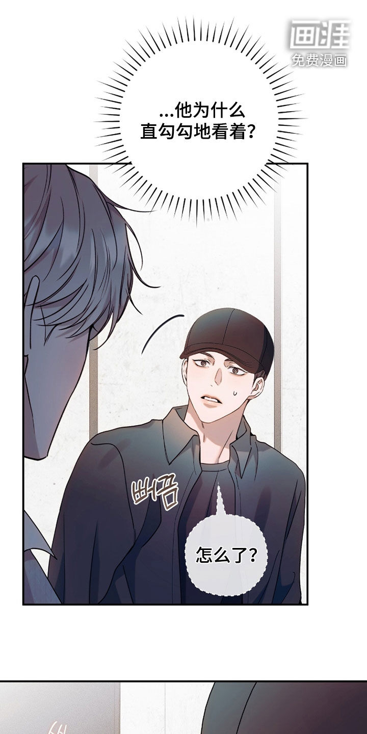第35话32