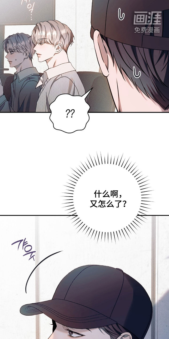 第35话33