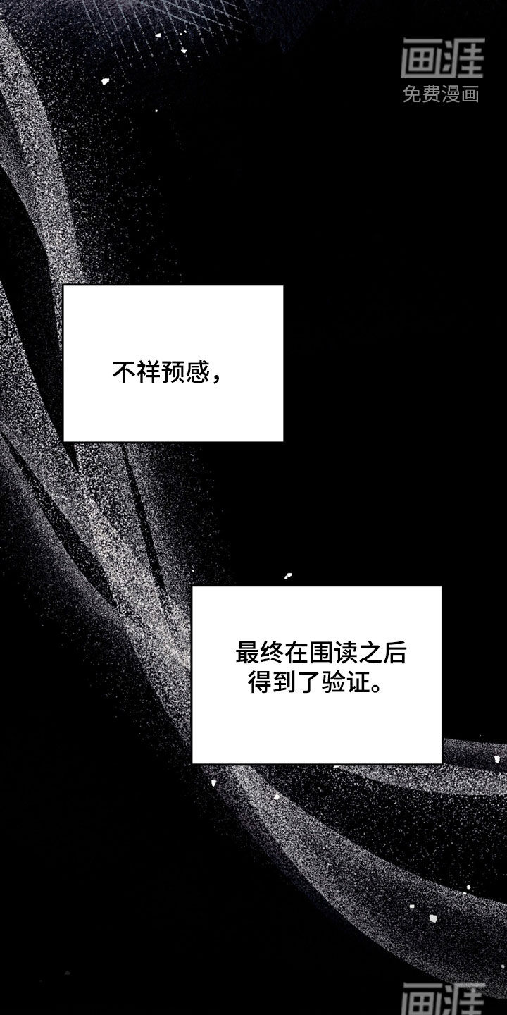 第35话36