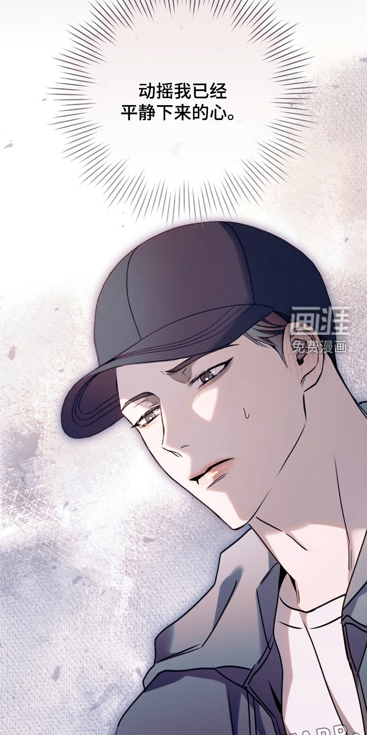 第35话4