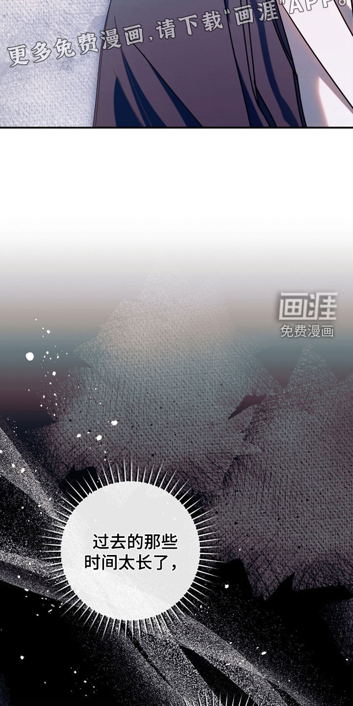 第35话5