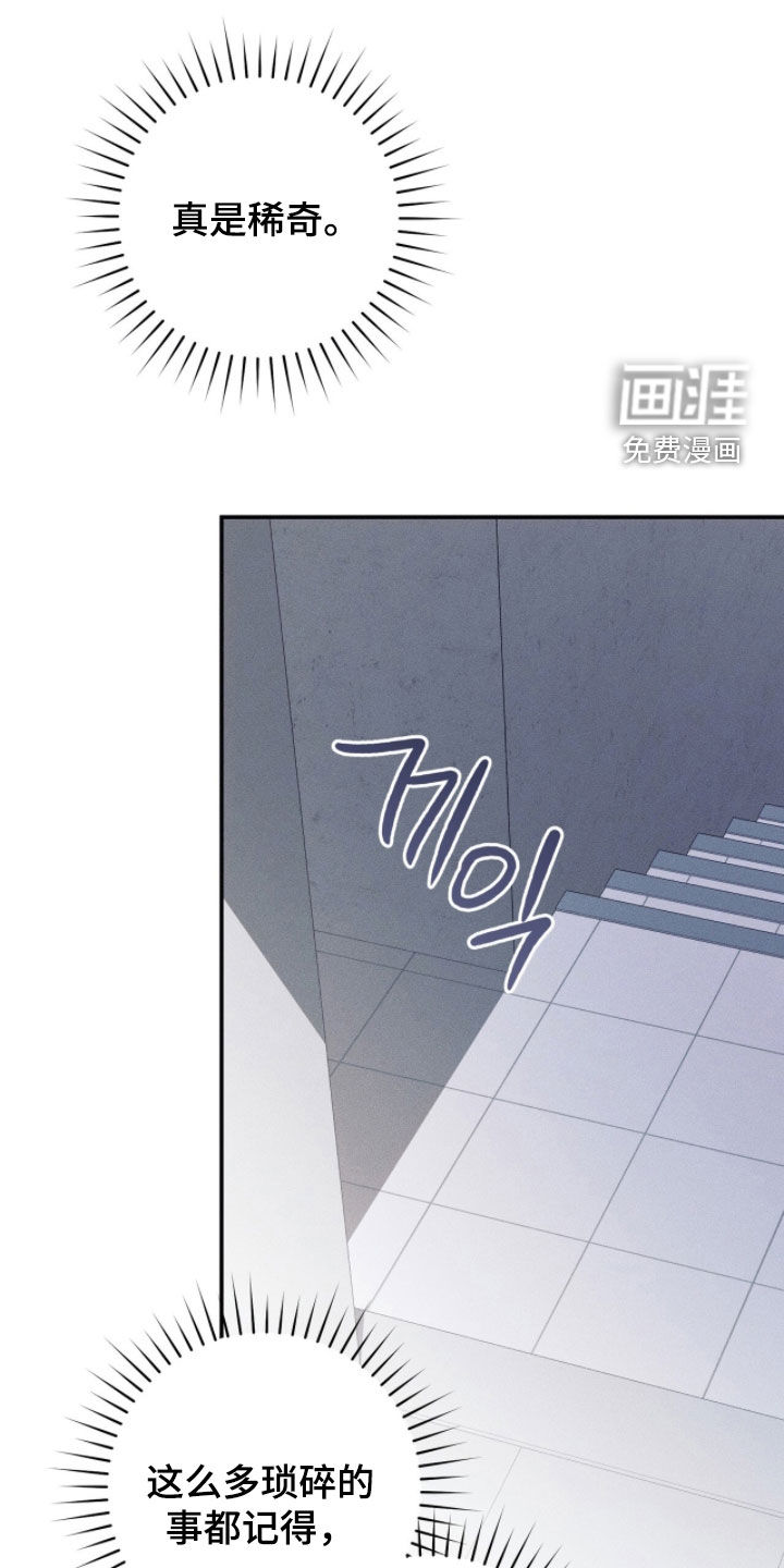 第34话0