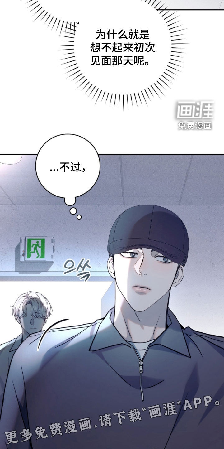 第34话1