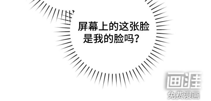 第34话10