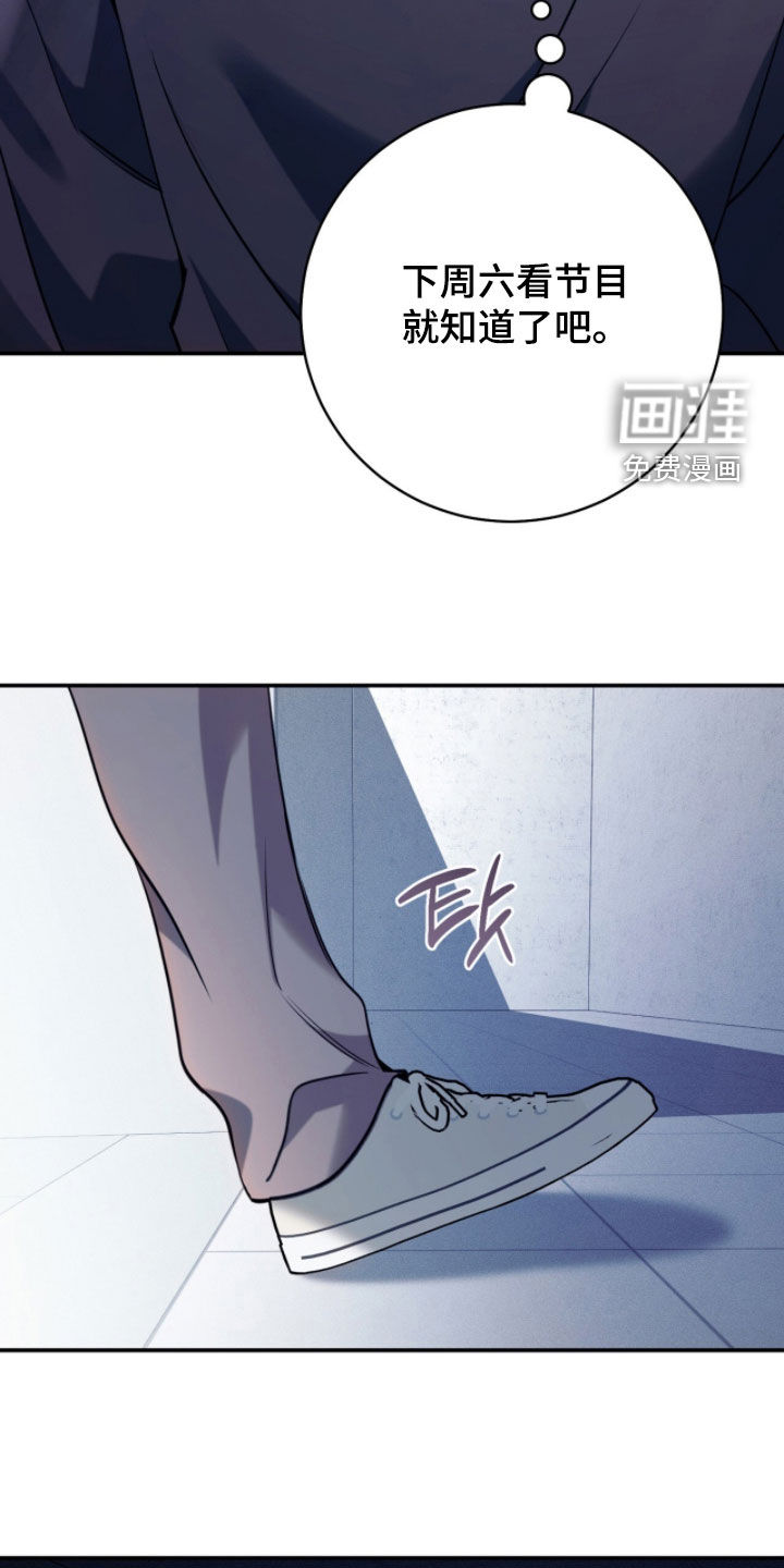 第34话2