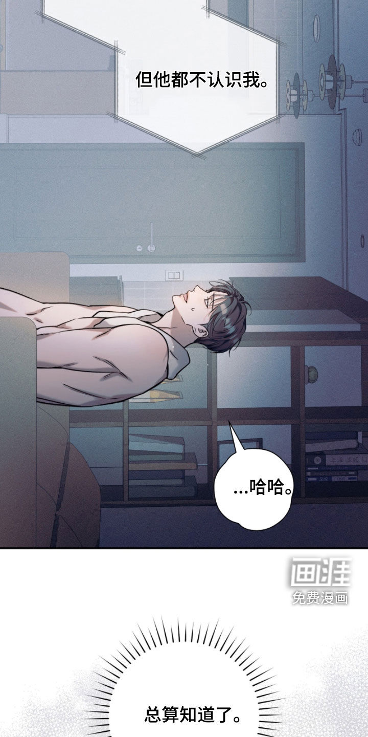 第34话25