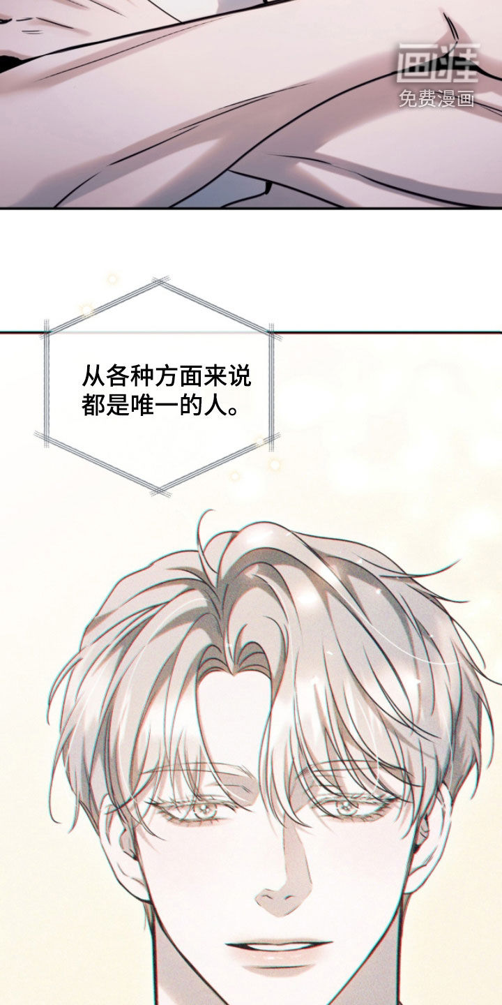 第34话35