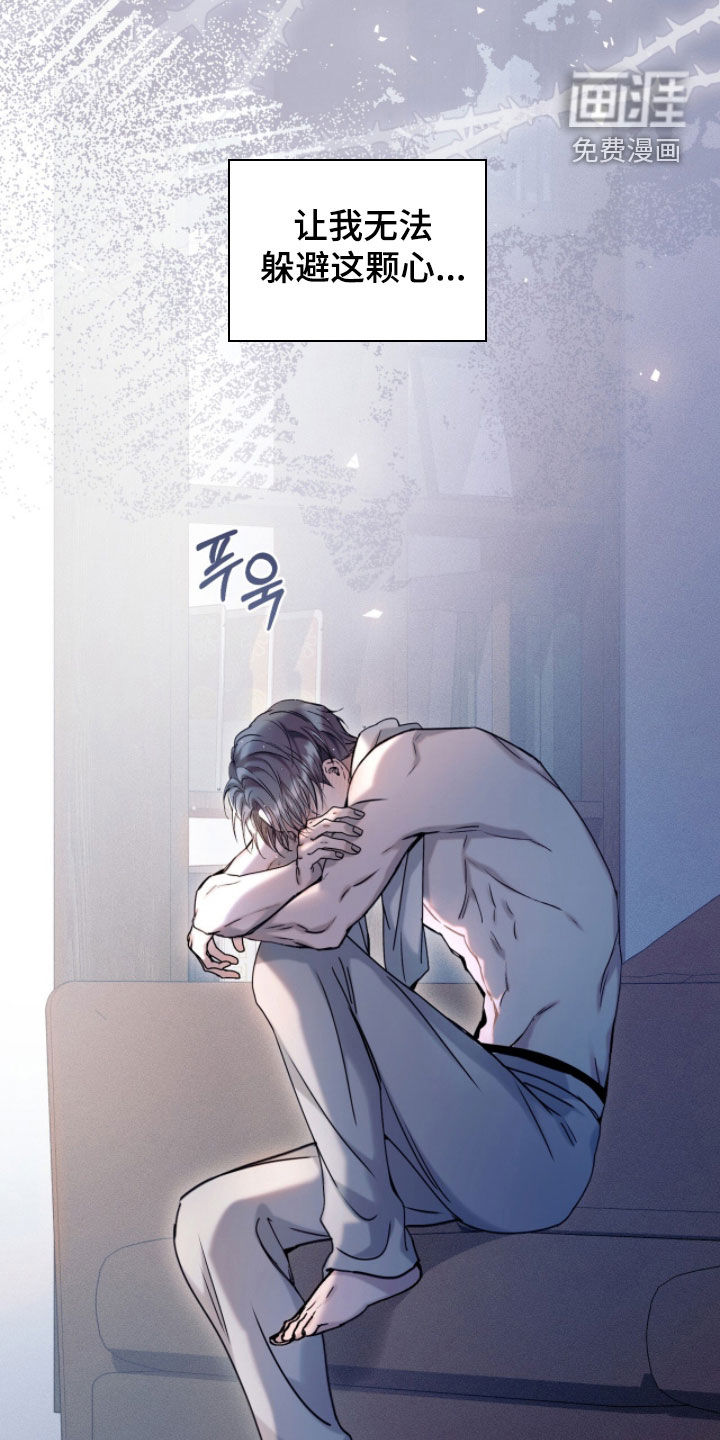 第34话39