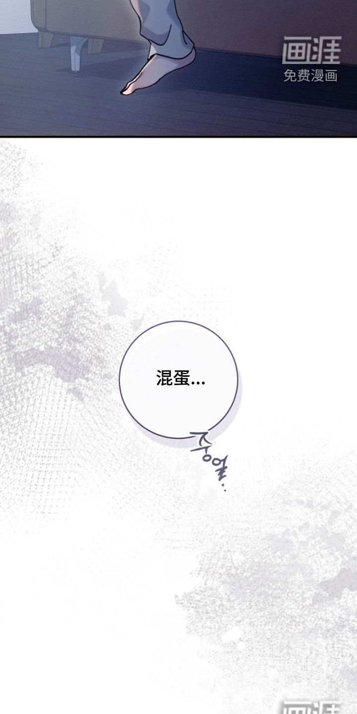第34话40