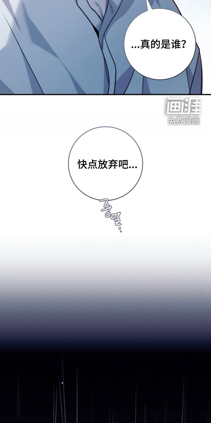 第34话5