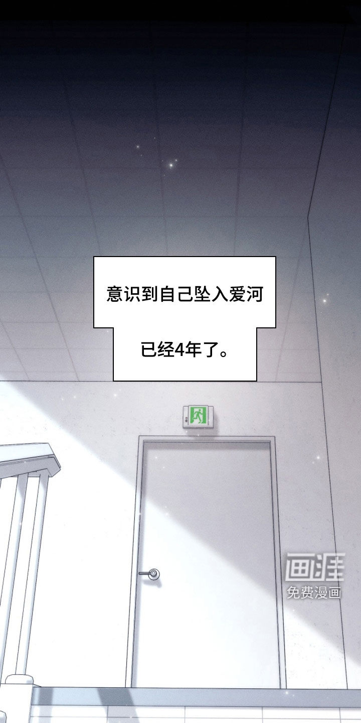 第33话0