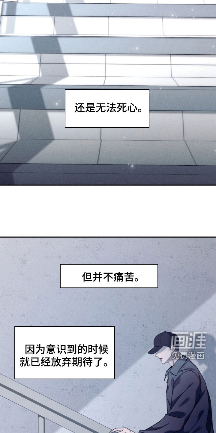 第33话1