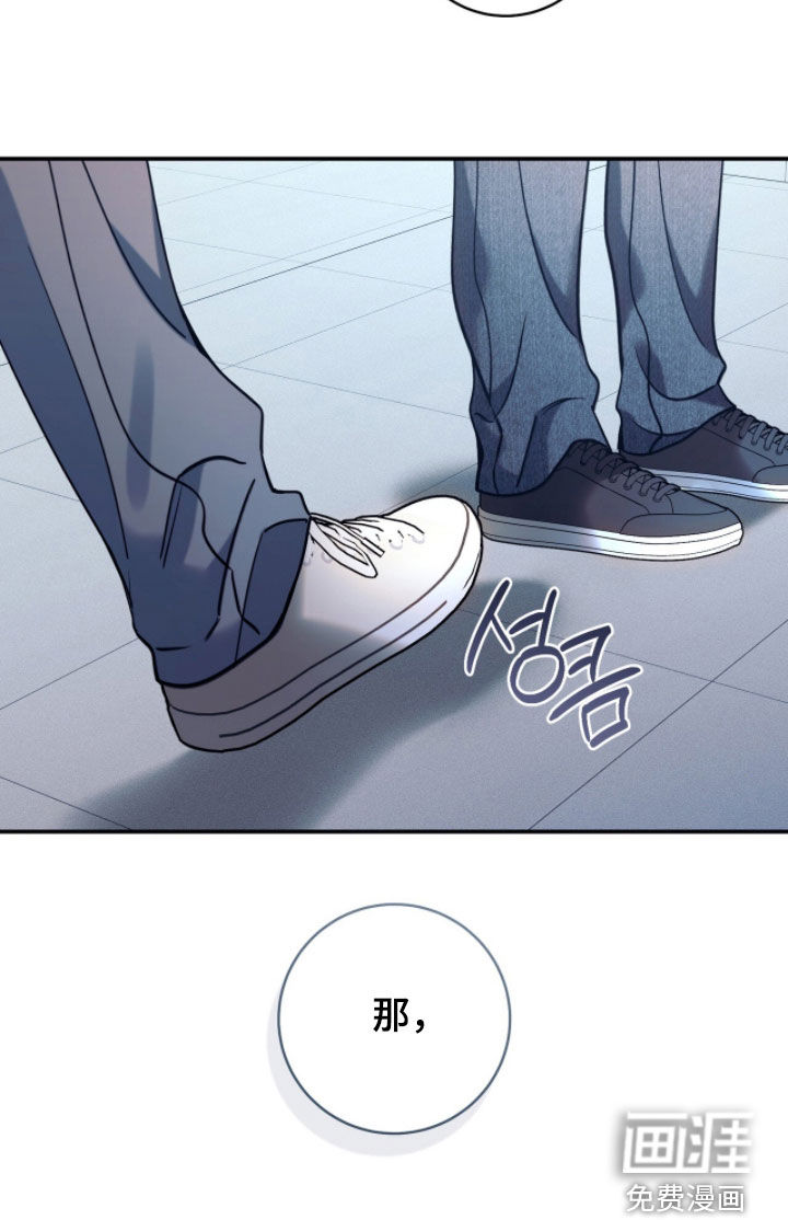 第33话20
