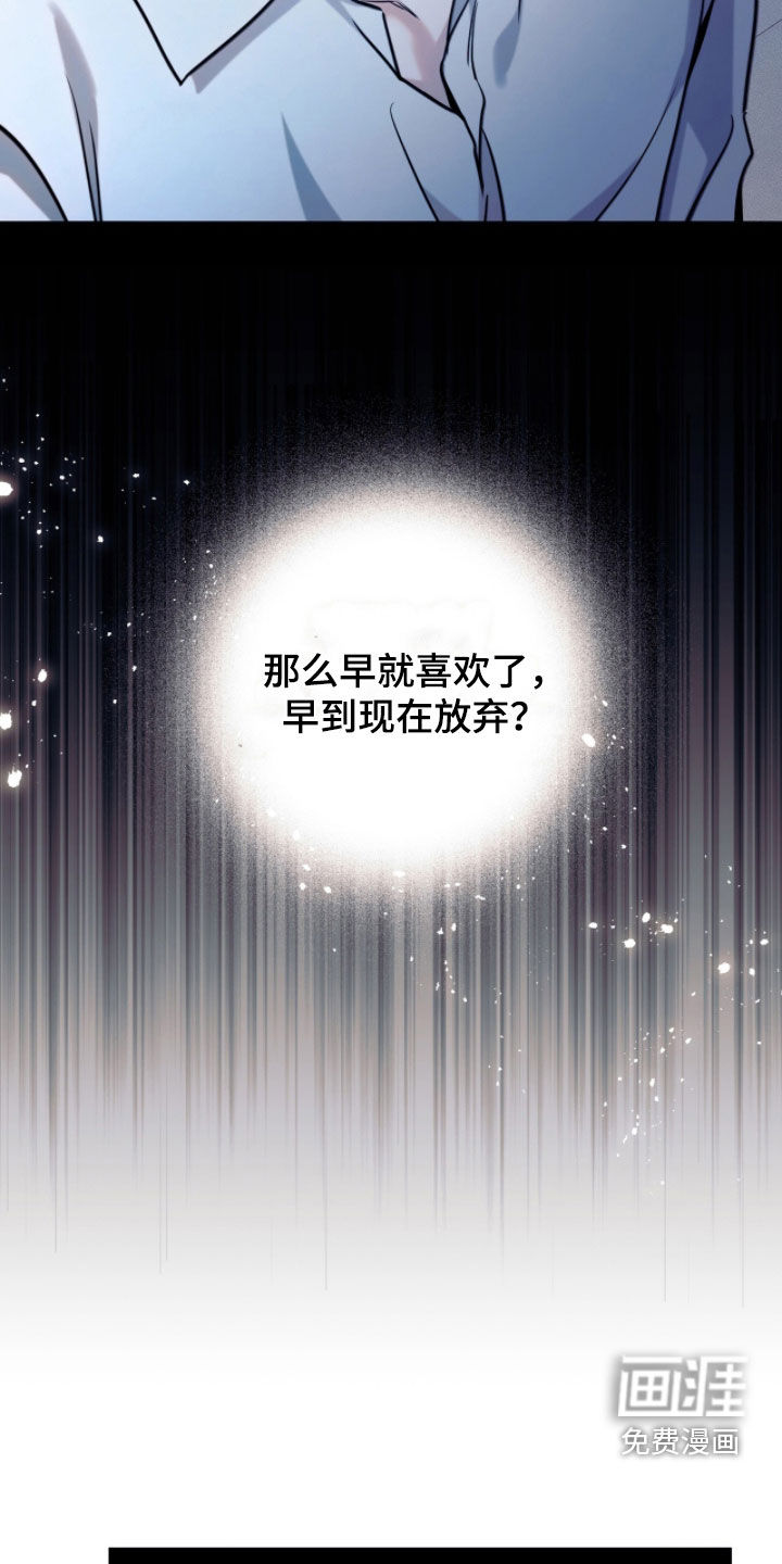 第33话31