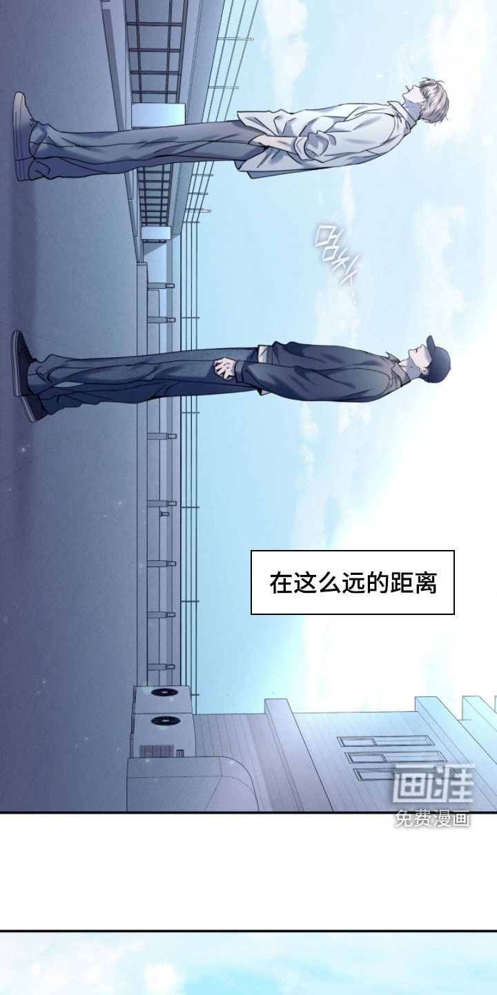 第33话5