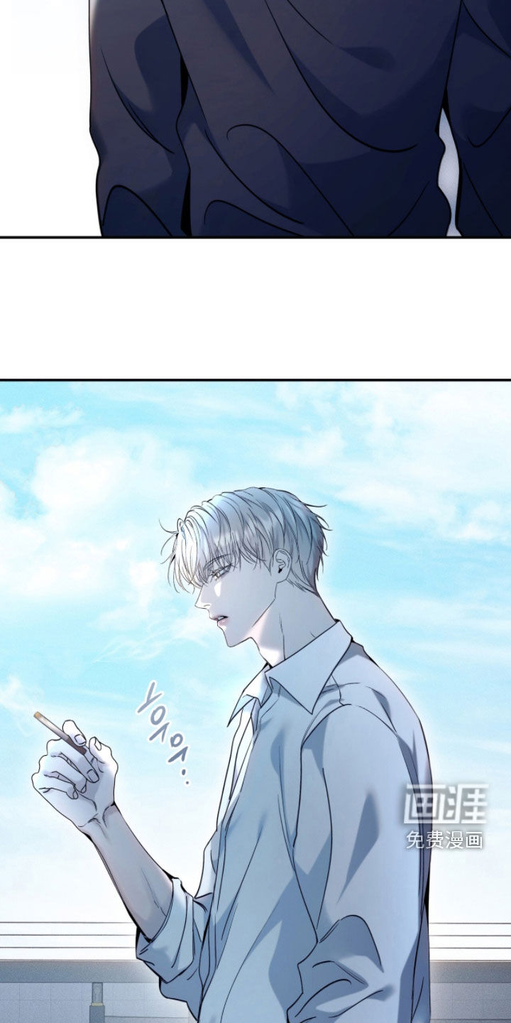 第33话7