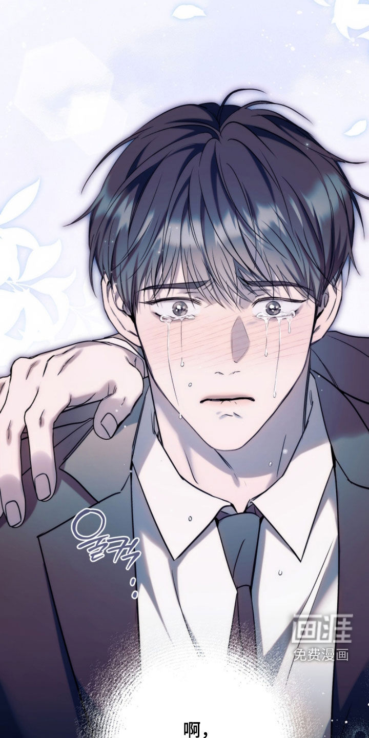 第32话40
