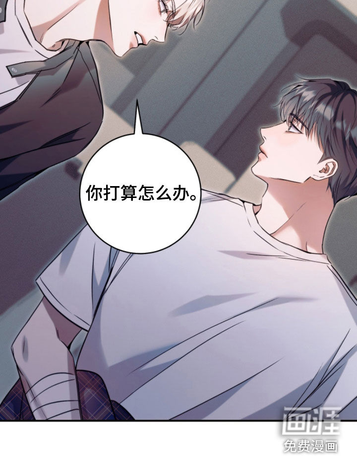 第31话16