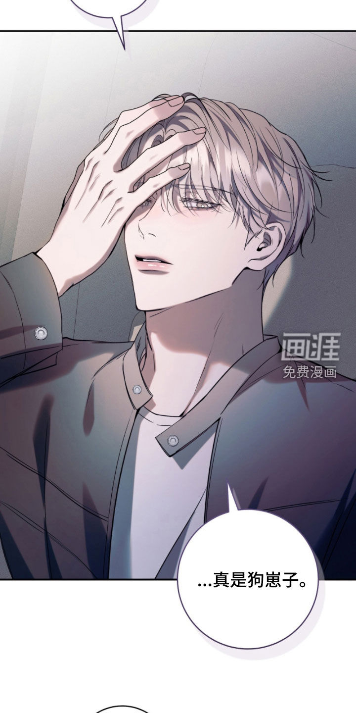 第31话19
