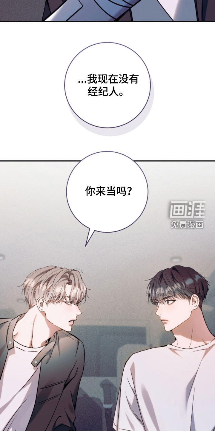 第31话34