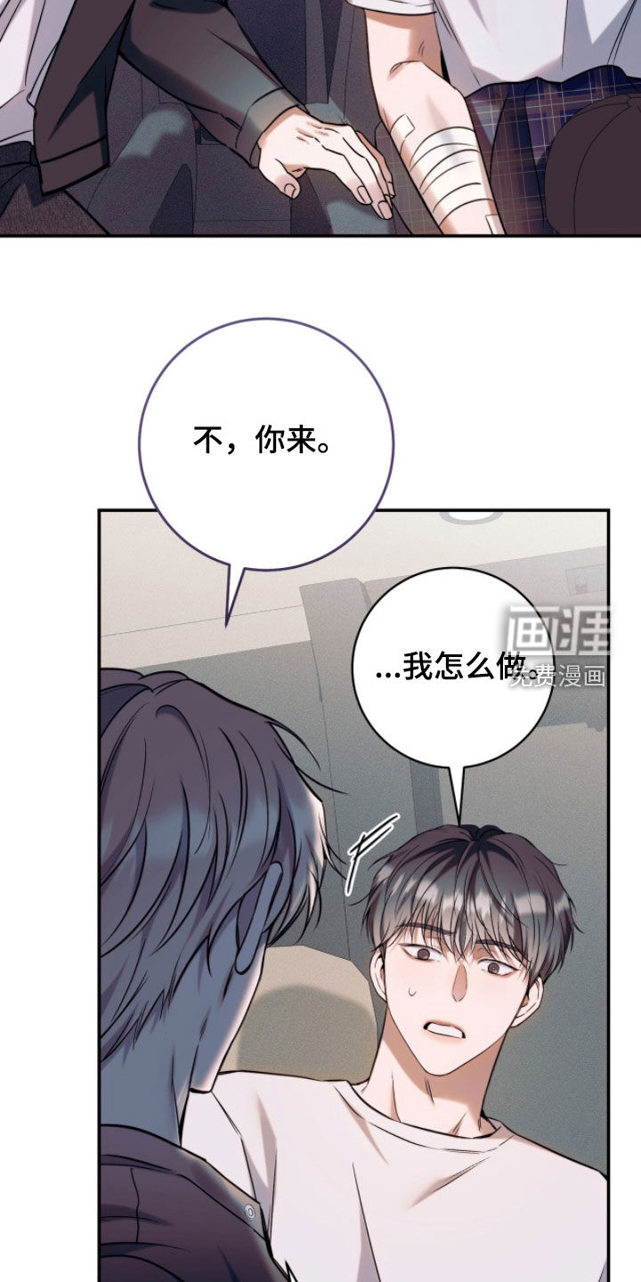 第31话35