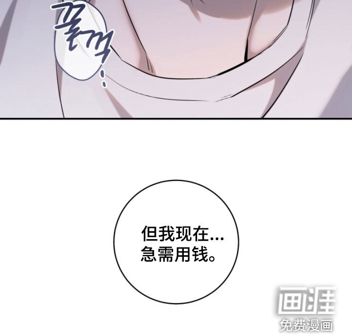 第31话39