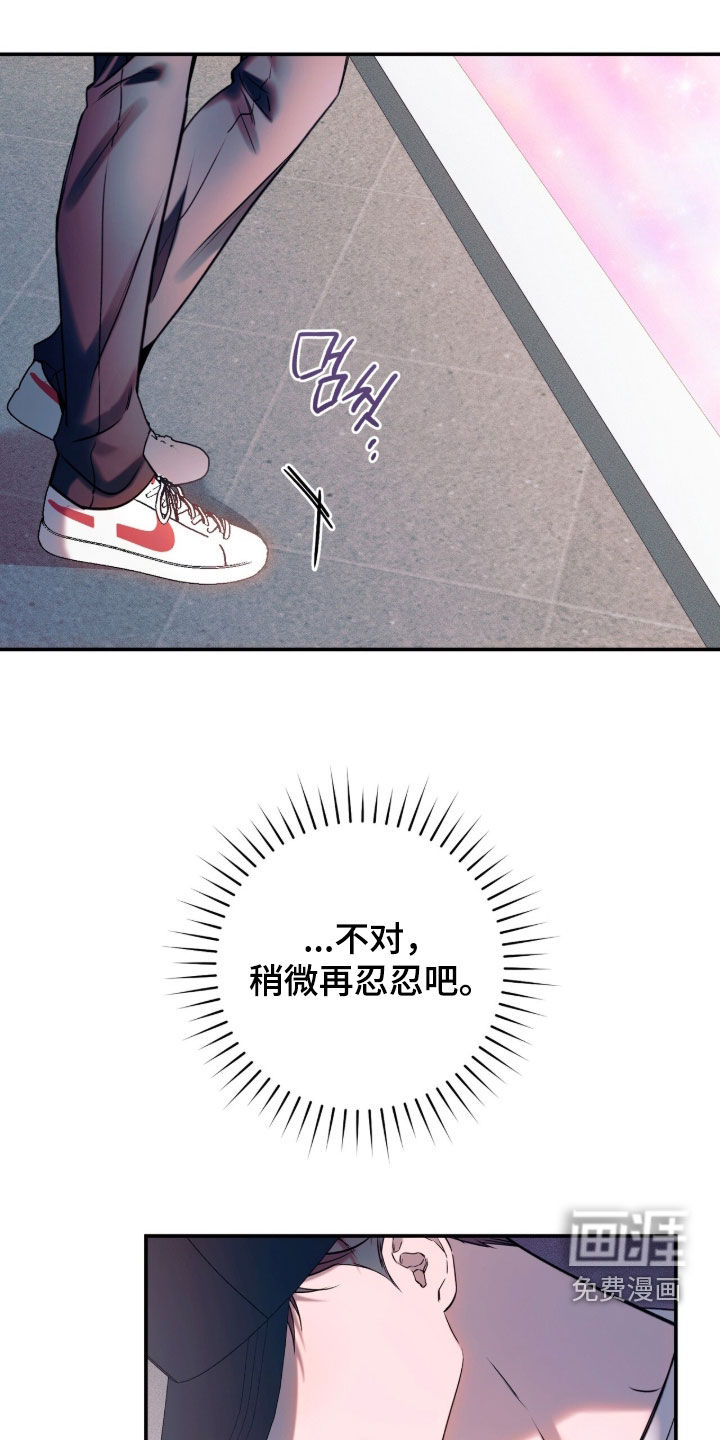 第30话20