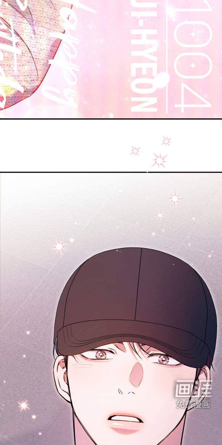 第30话23