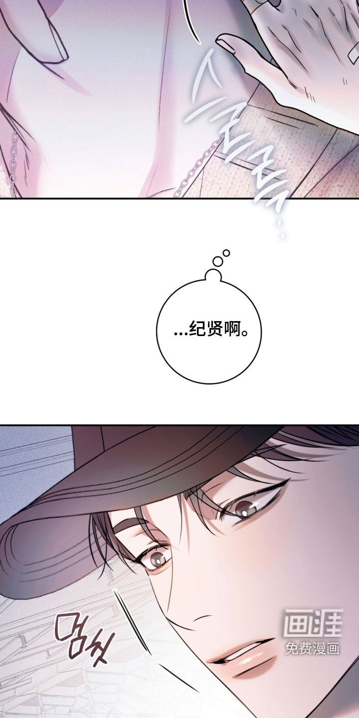 第30话28