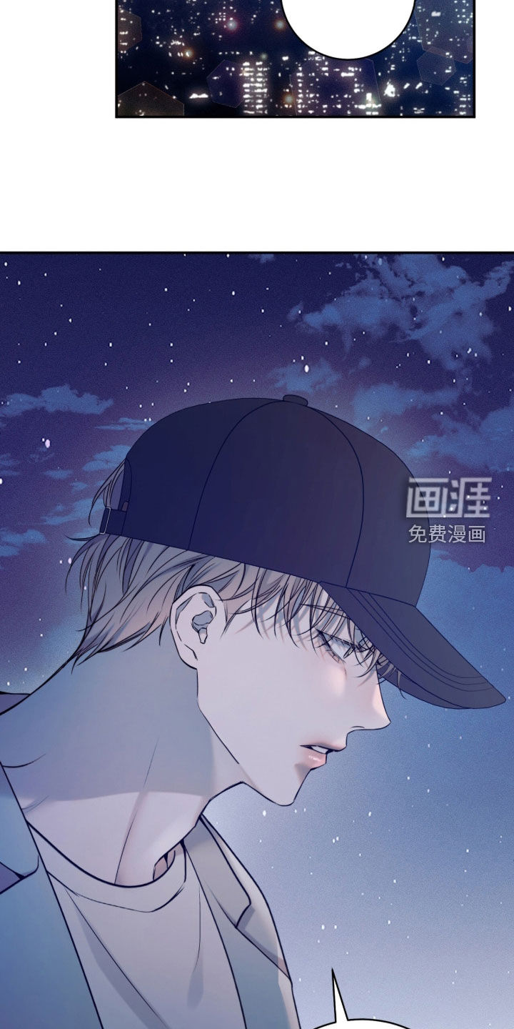 第30话3