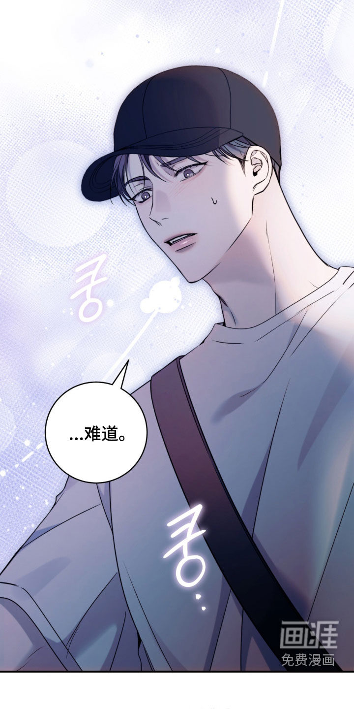 第30话31
