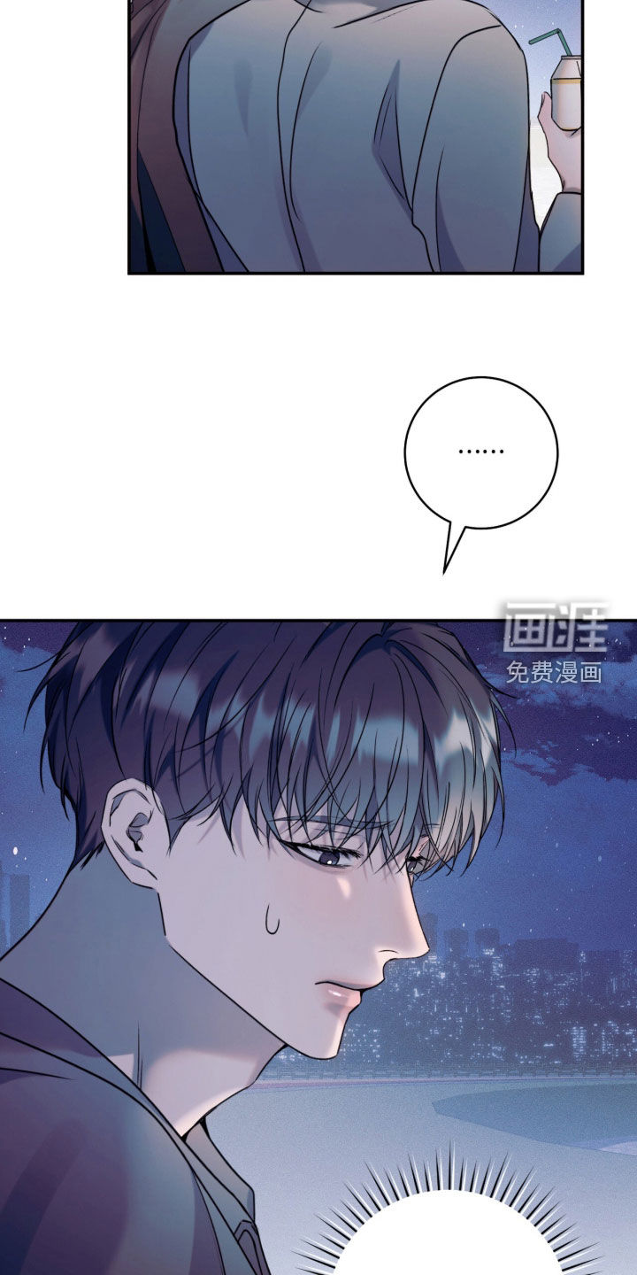 第30话6