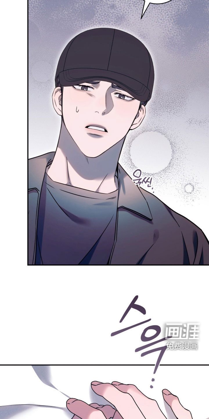第29话5