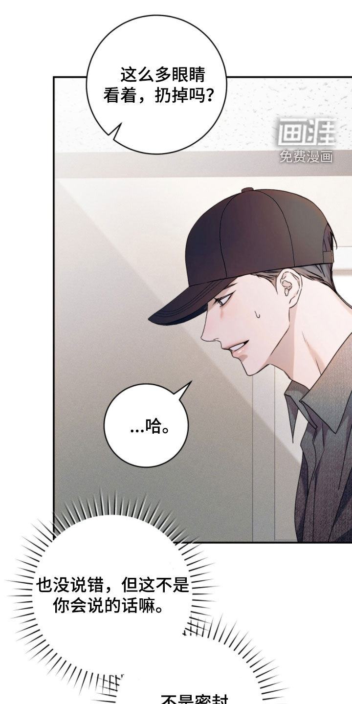 第40话0