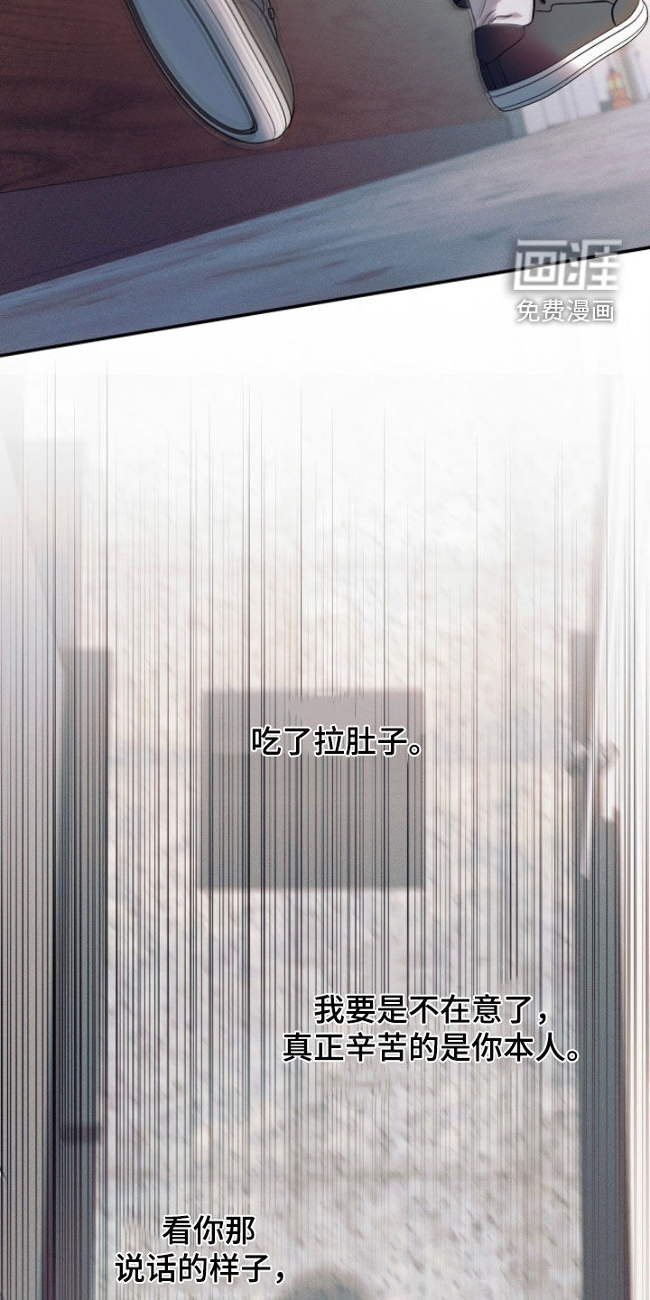 第40话35