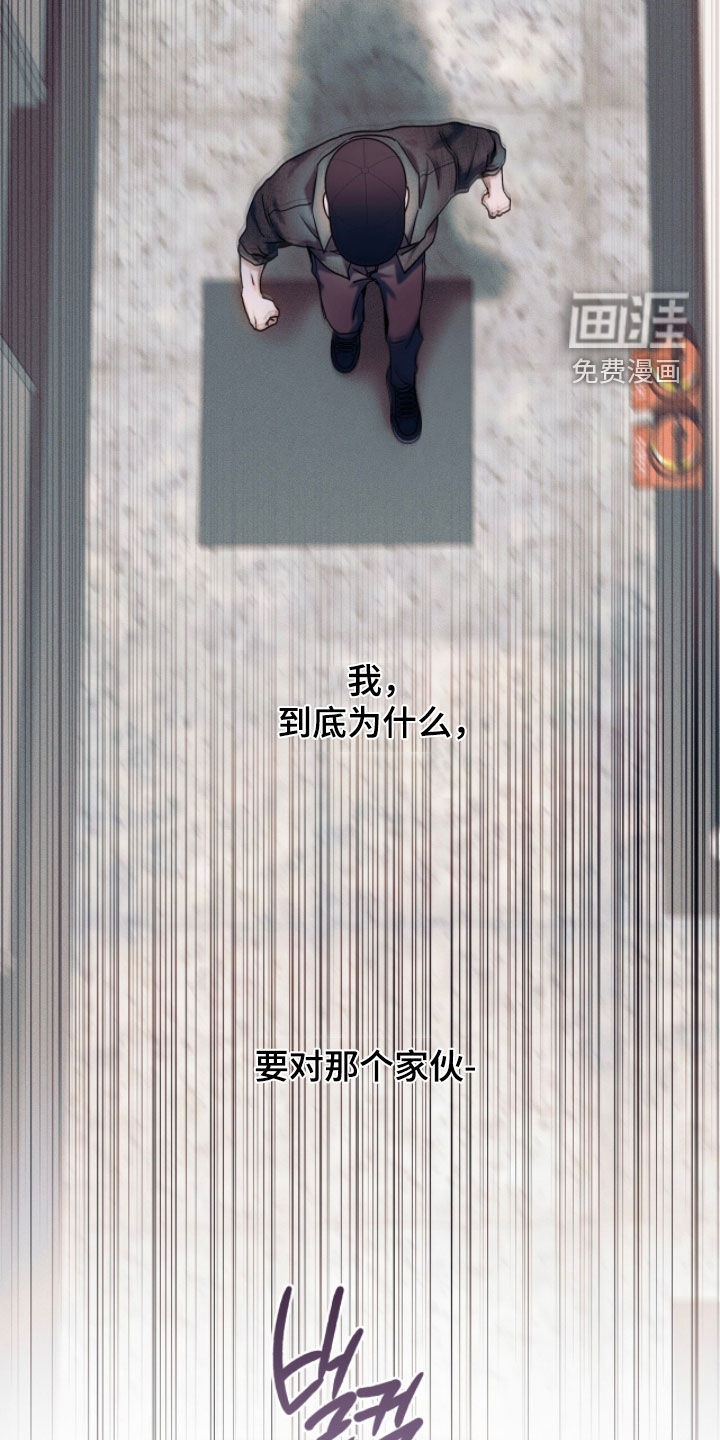第40话36