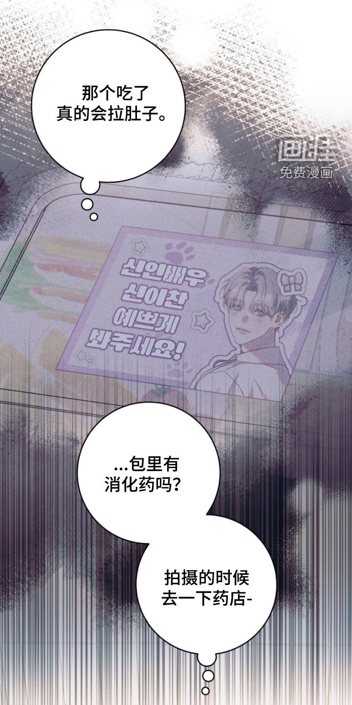第40话39