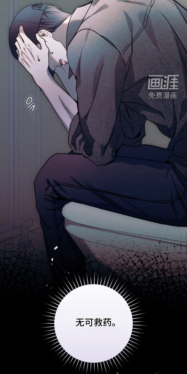 第40话43