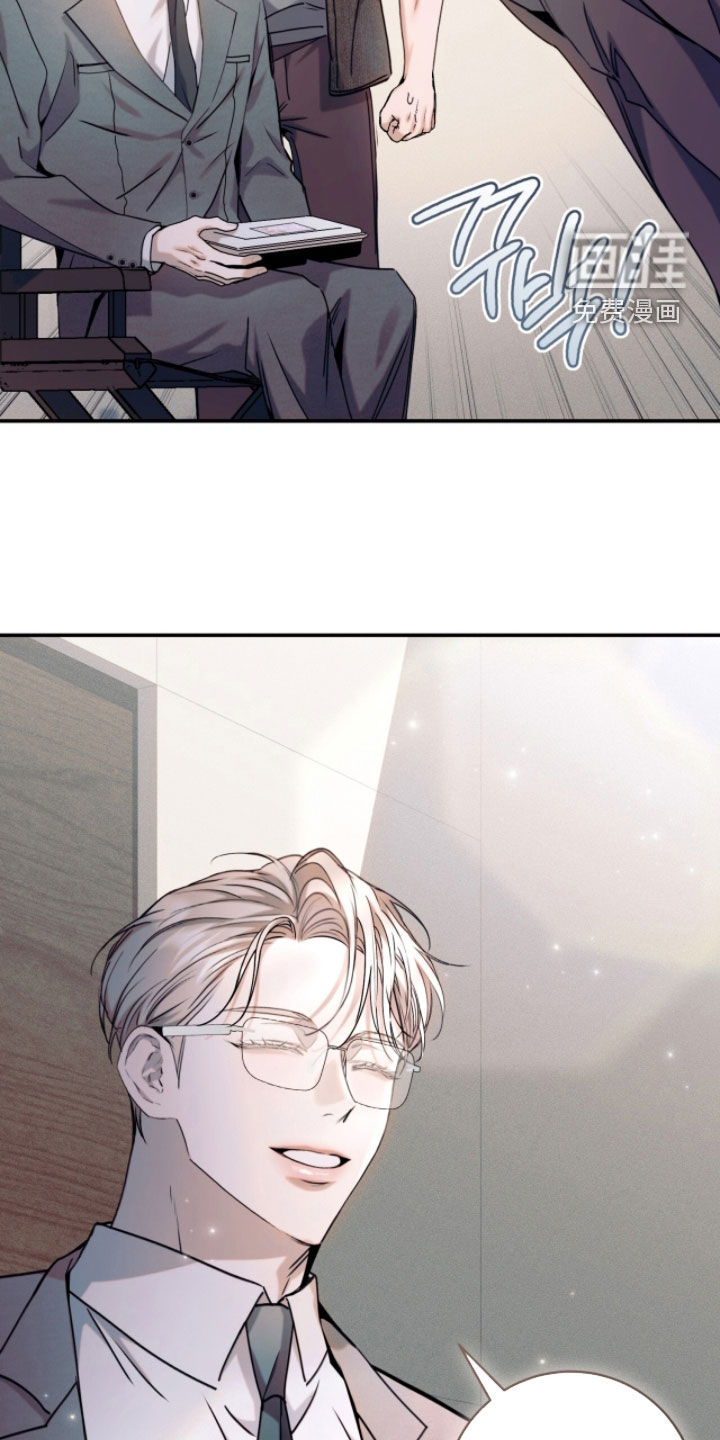 第40话5