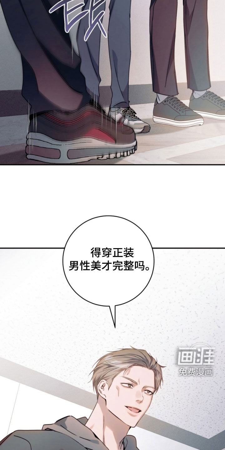 第39话16